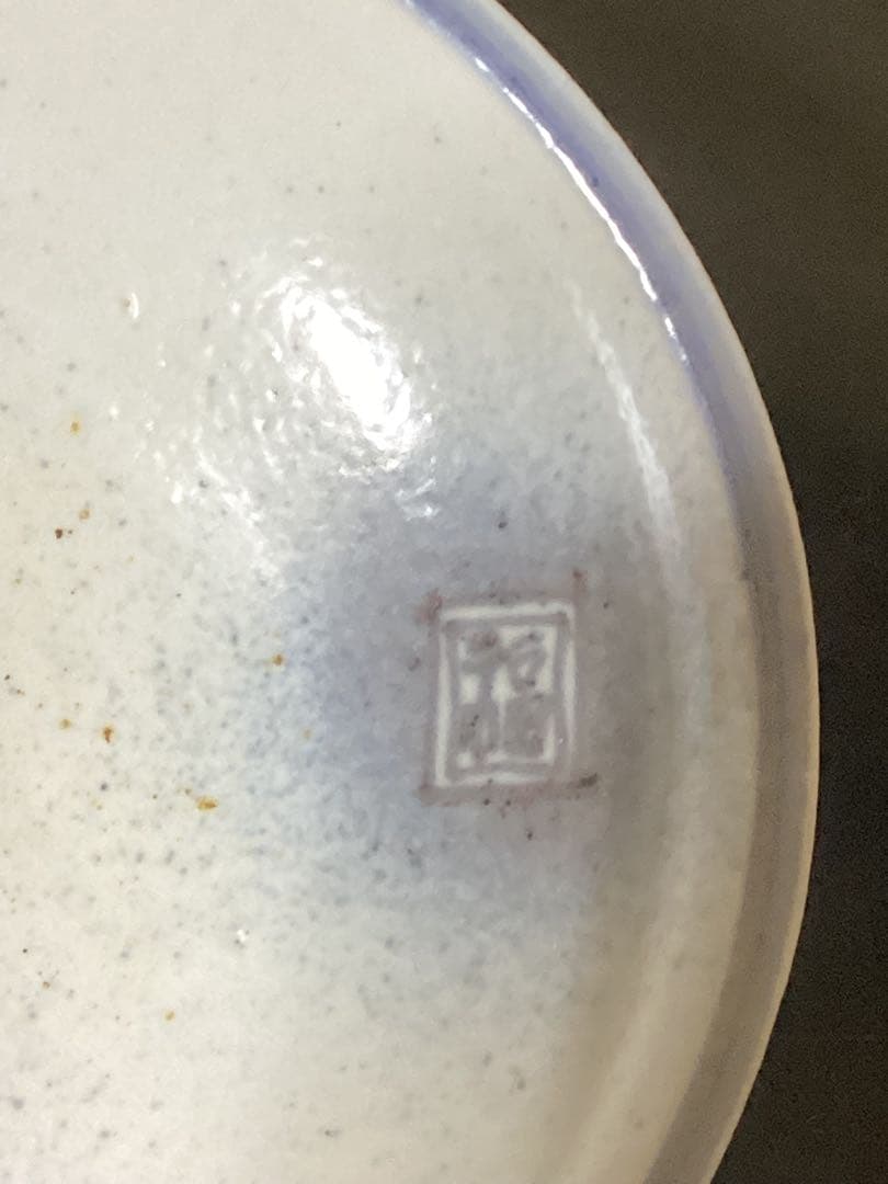 骨董古美術品　初期伊万里　江戸前期染付7寸中皿