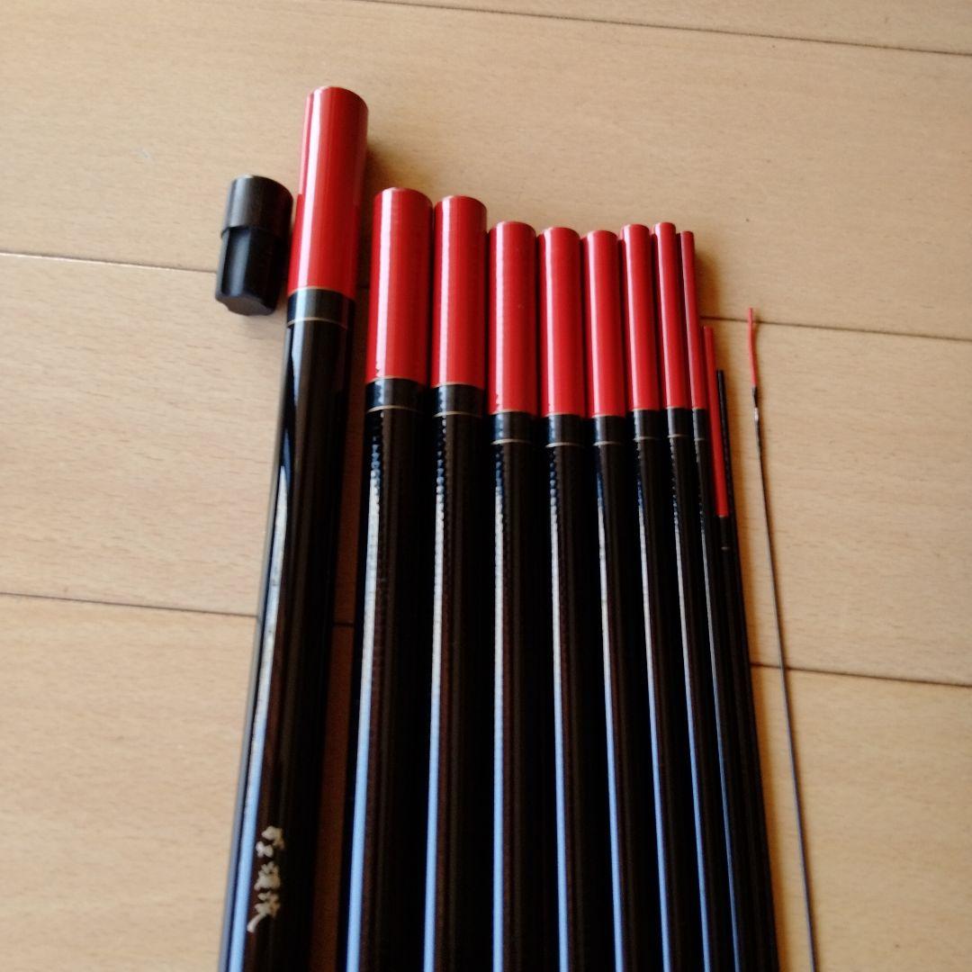未使用 がまかつ がま渓流 谷翠 硬調530