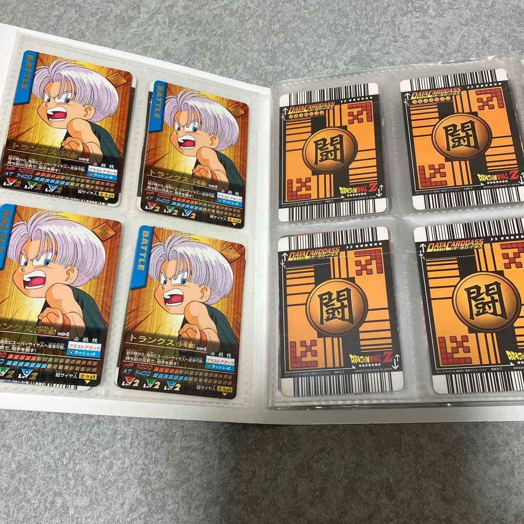 ドラゴンボールボール　データカードダス　レア　大量　ファイル付き