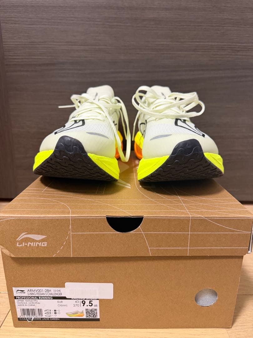 【極美品】LI−NING FEIDIAN 5 CHALLLENGER 27.0