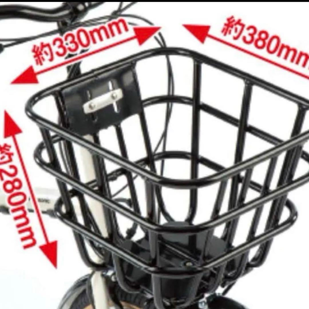 パナソニック電動自転車グリッター付属前カゴ　エコバッグ付き スリムバスケット