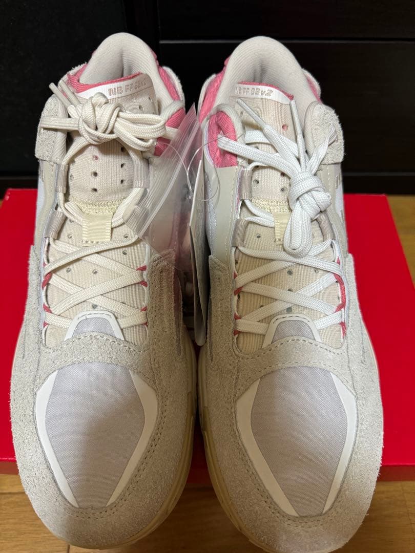 New Balance Fresh Foam BB v2 バスケシューズ