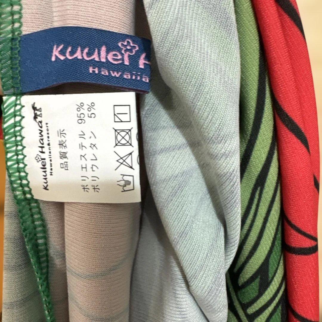 kuulei Hawaii ハイビスカス柄ドレス
