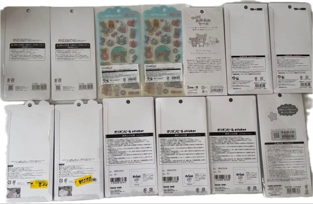 国内正規品 ボンボンドロップシール プチドロップシール その他 37点セット