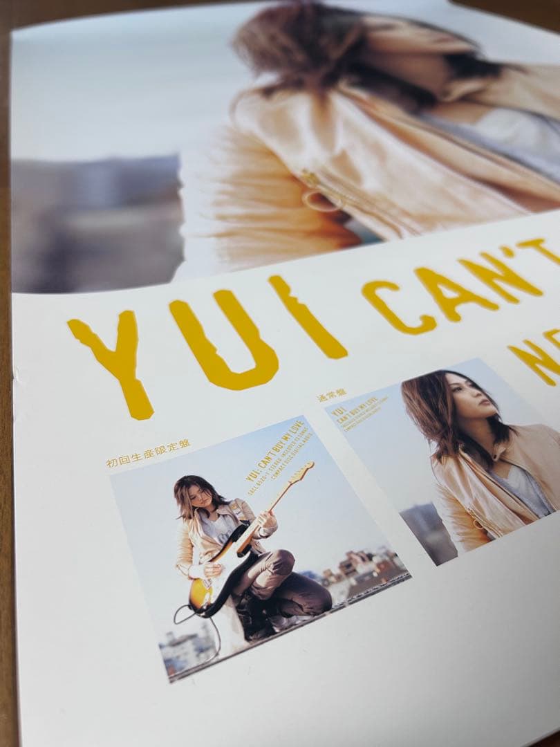 YUI 「CAN'T BUY MY LOVE」B2ポスター