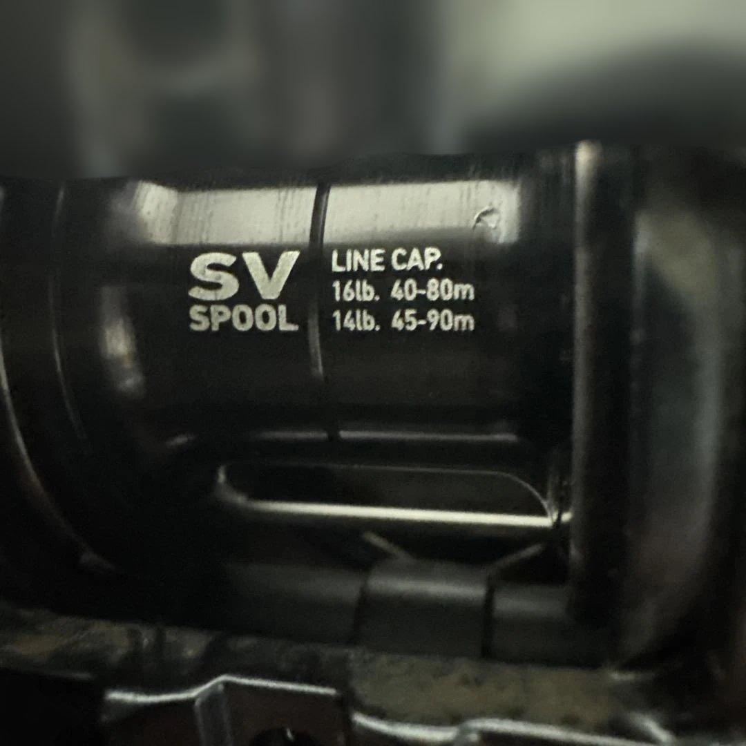 AOMダイワ ベイトリール タトゥーラ TATULA 7.1 SV TW