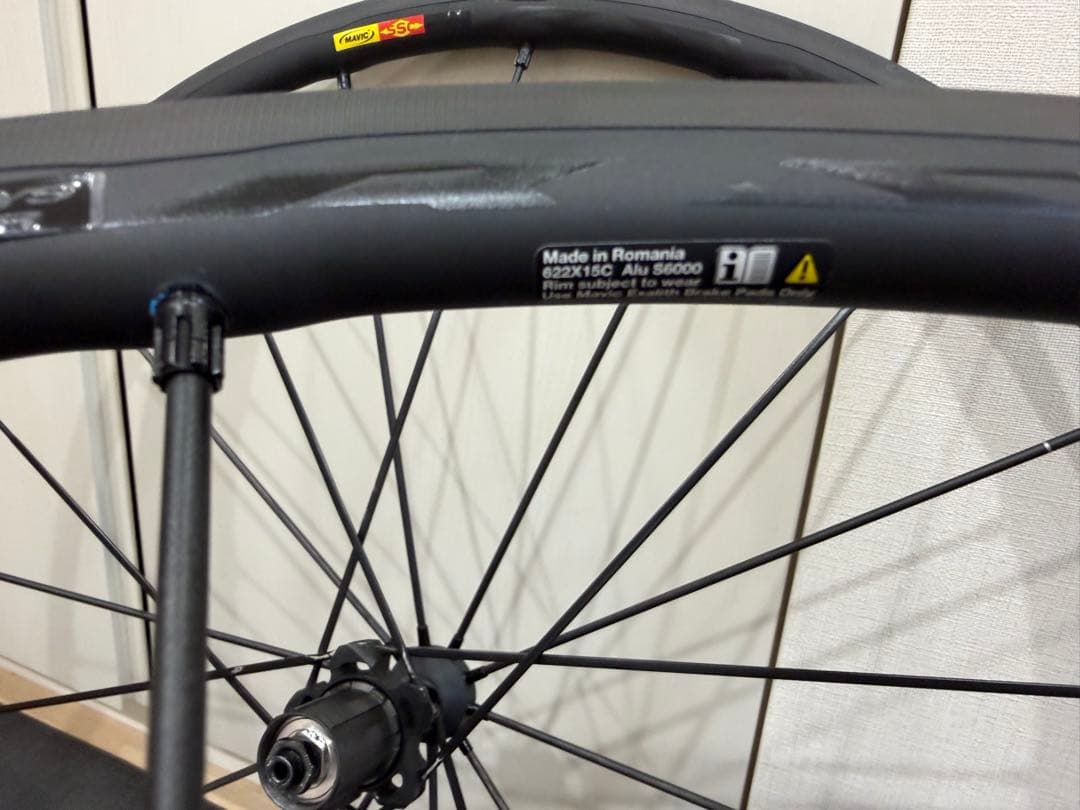 MAVIC R-SYS SLR EXALITH C15 シマノ 11s