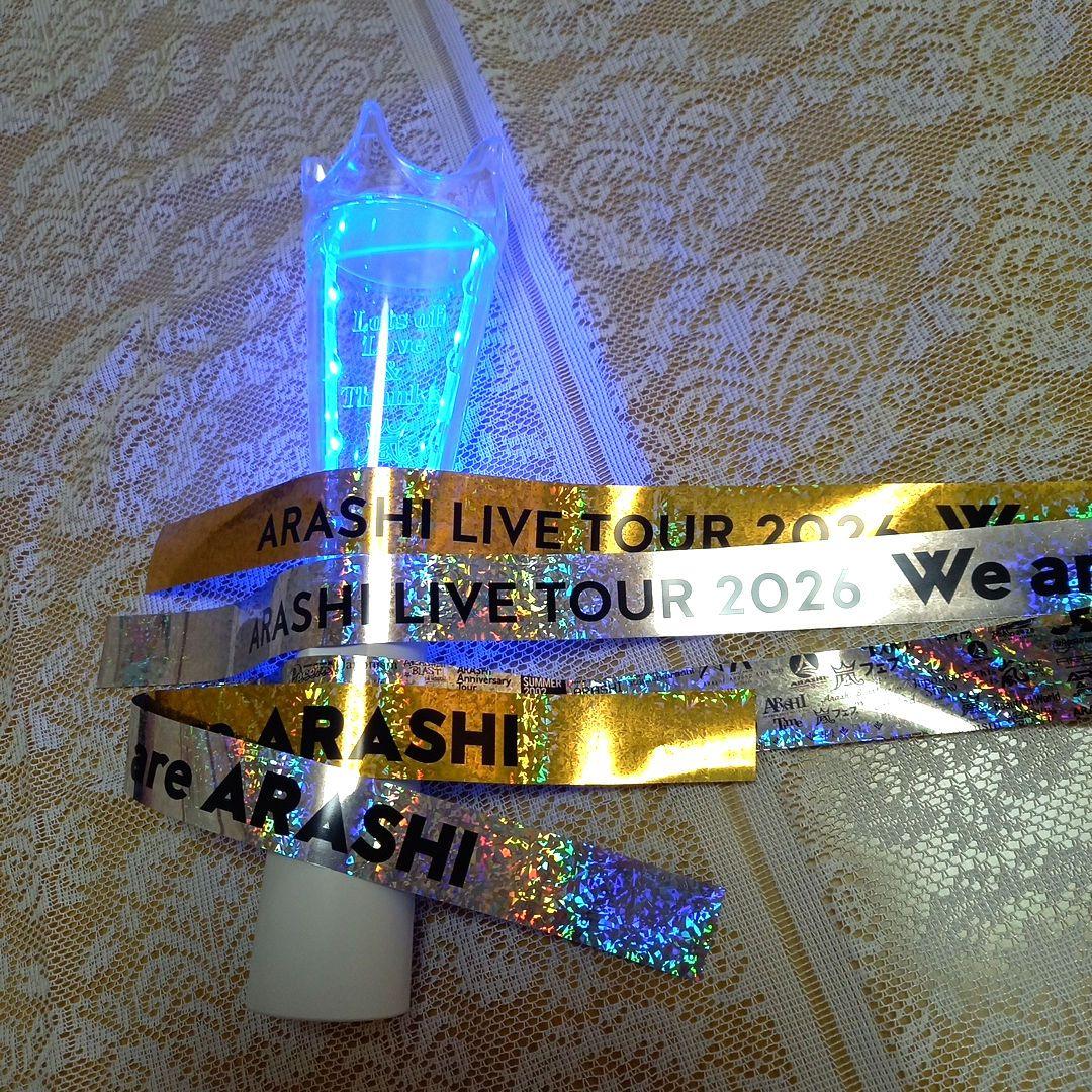 美品】We are ARASHI 嵐 ペンライト　 3/13銀テープ2本付き