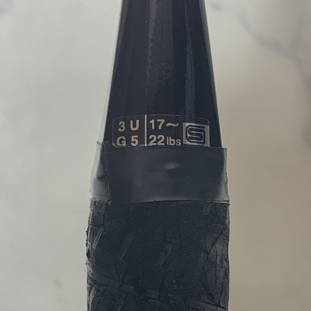 【新品同様品】YONEX Carbonex23 バドミントンラケット