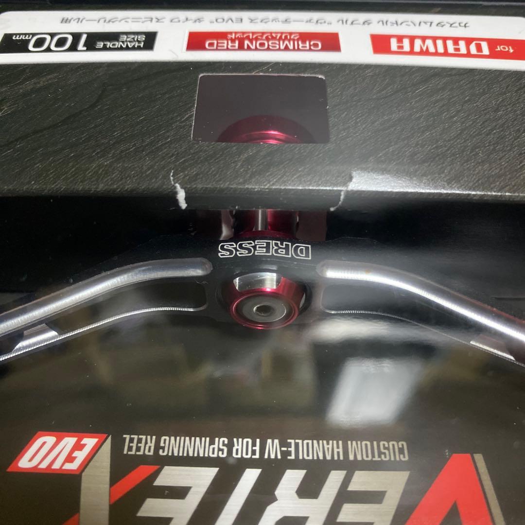 ドレス　ヴァーテックスエボダブルハンドル　100mm リールスタンド　ダイワ用