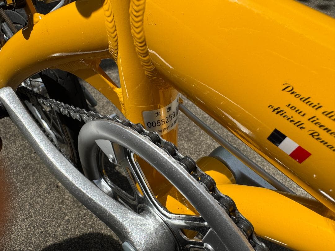 【最終値下げ】ルノー LIGHT 8（AL-FDB140） 折りたたみ自転車