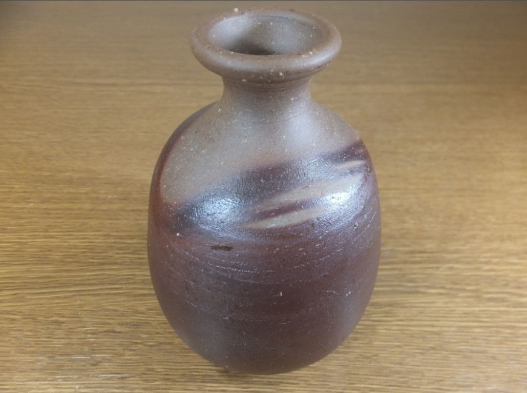 真作保証 藤原雄 自作 備前徳利 酒器 人間国宝 (藤原啓 金重陶陽) 備前市