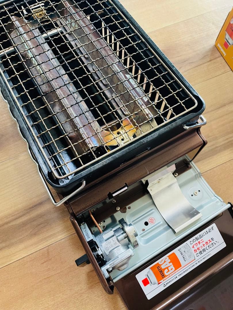 イワタニ　炉ばた焼器　炙りや