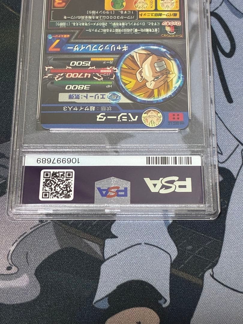 ドラゴンボールヒーローズ h4-sec lc ベジータ psa10