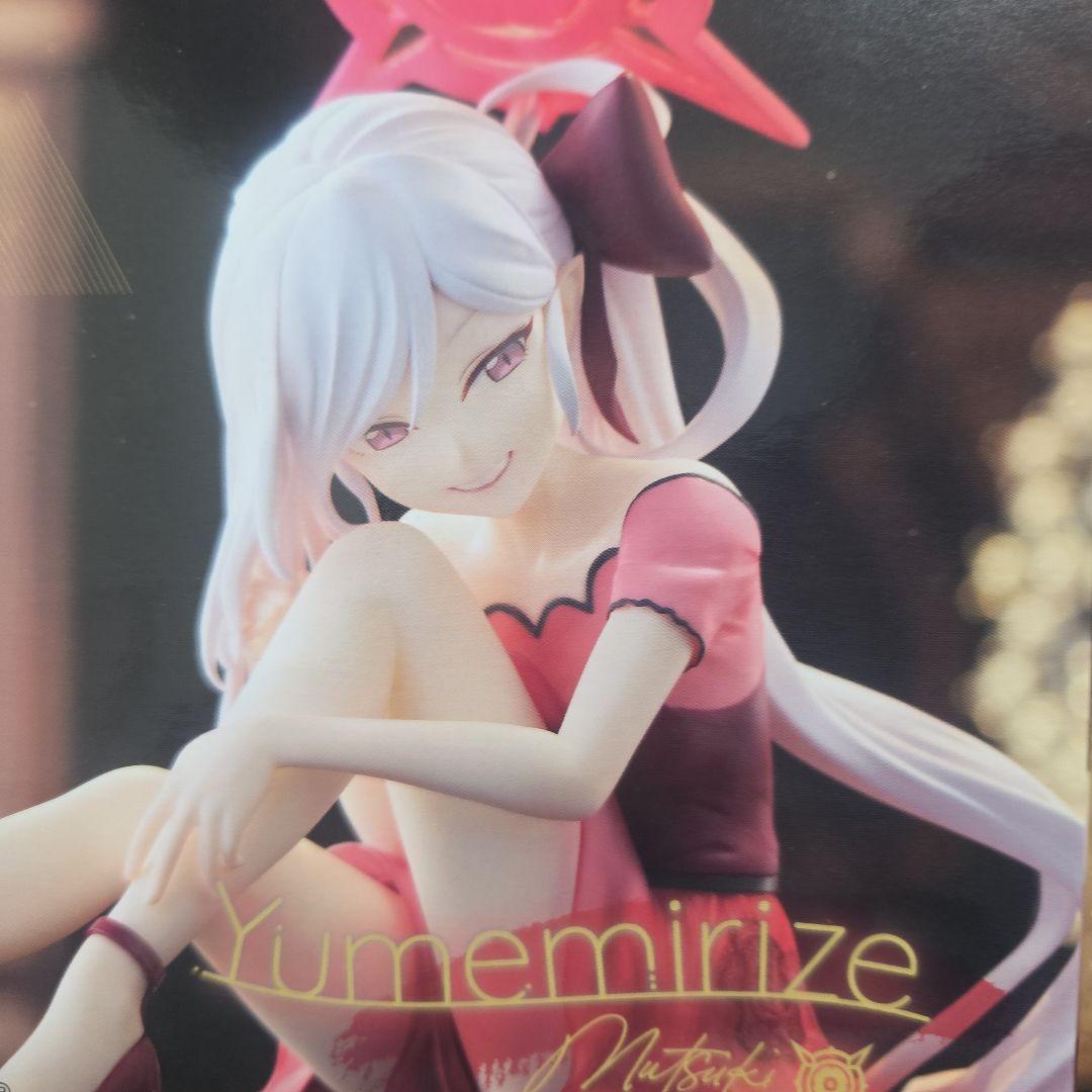 美少女系フィギュアまとめ売り　ライザ他