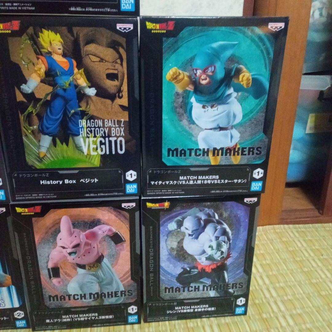 ドラゴンボールフィギュア　9体まとめ売り