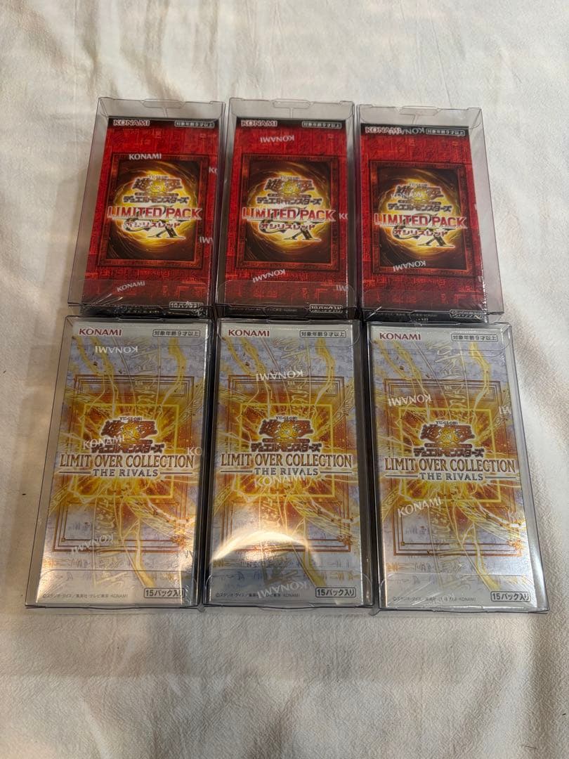 【未開封シュリンク付き】遊戯王OCGリミットオーバーコレクション、オシリスレッド