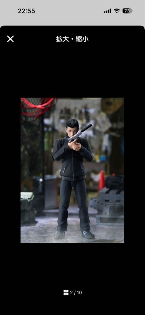 figma 佐藤明 ザ ファブル