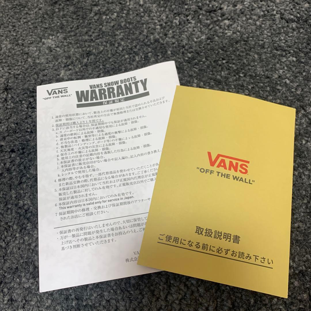 VANS スノーボードブーツ