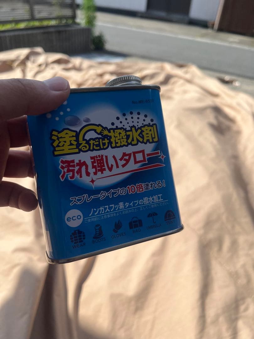 tomountの大型ベルテントです。