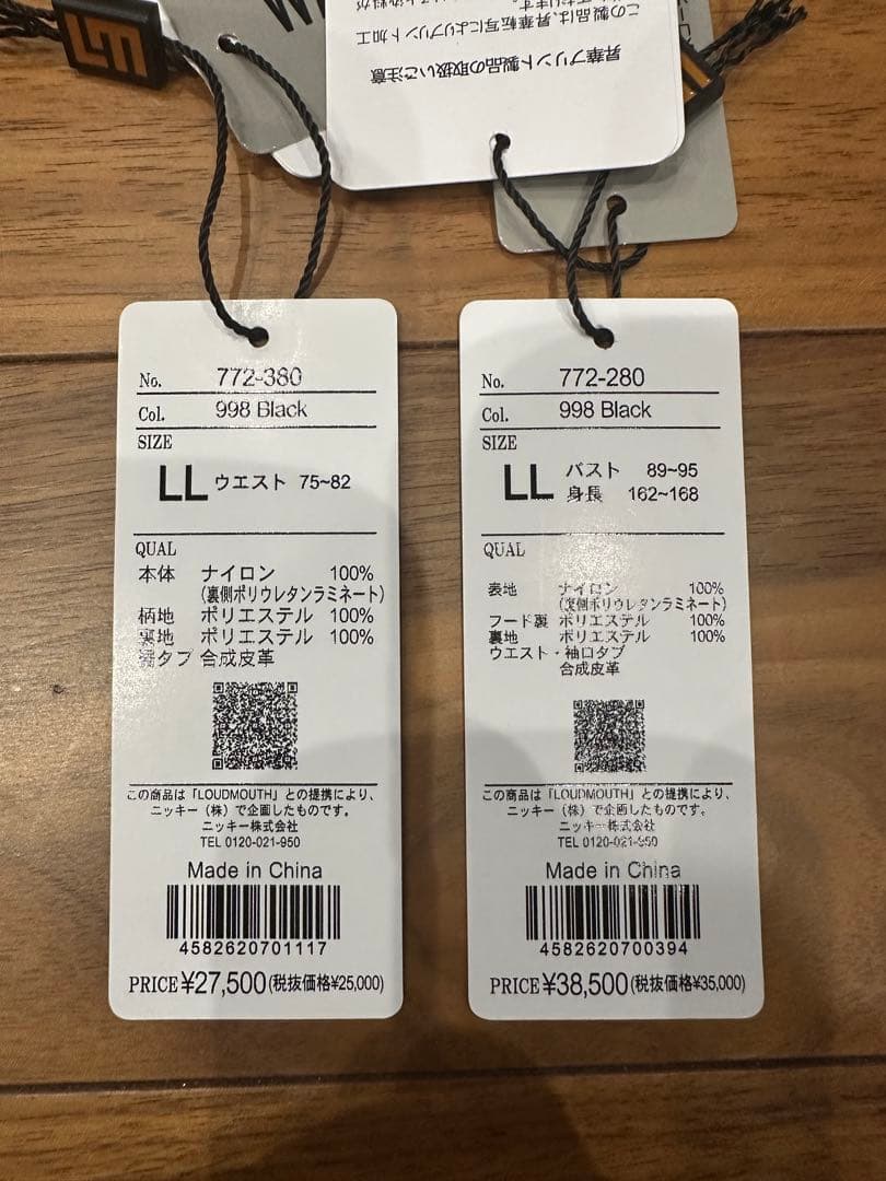 レディース LOUDMOUTH × SEVEN2コラボ レインウェアセットアップ