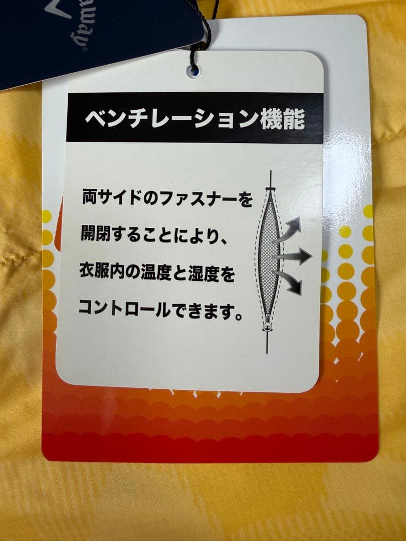 Callaway(キャロウェイ) XLパリマップストレートダウンパンツ 防風撥水