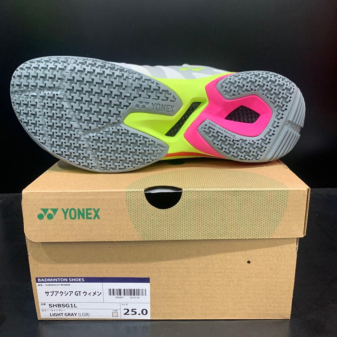 YONEX SHB SG 1 ライトグレー 25.0cm