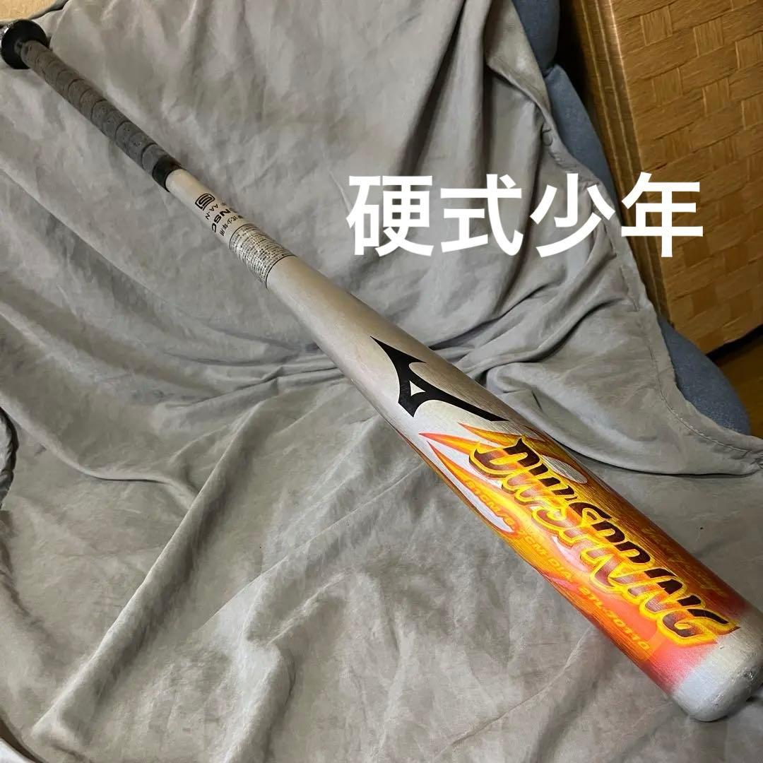Mizuno DW-SPRING ビクトリーステージ硬式少年用バット　81cm