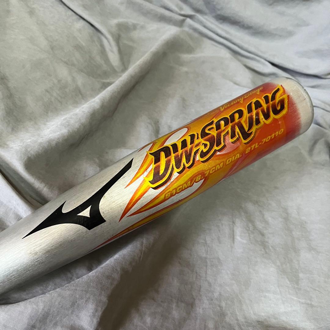 Mizuno DW-SPRING ビクトリーステージ硬式少年用バット　81cm