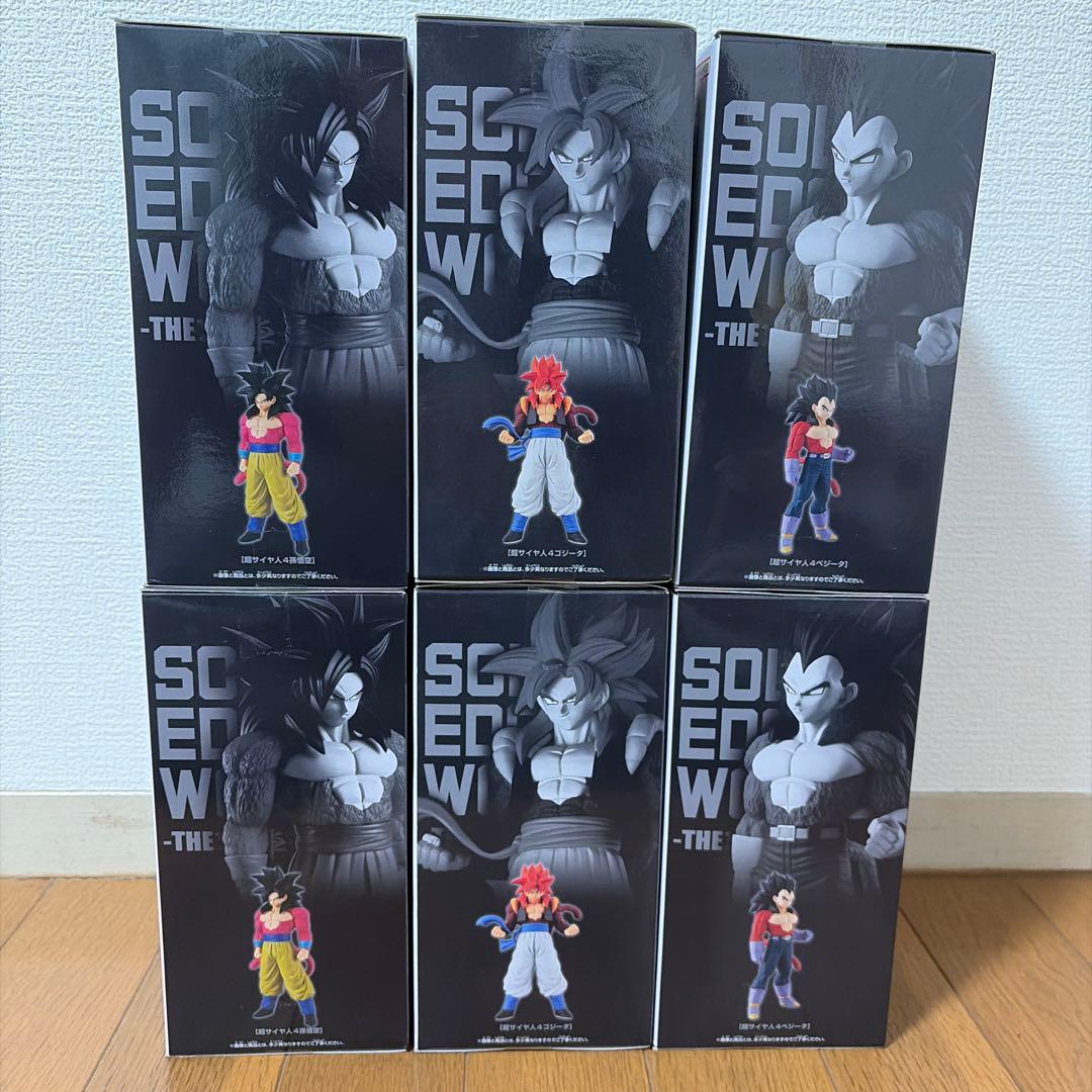 ドラゴンボールGT -THE出陣- フィギュア6体セット