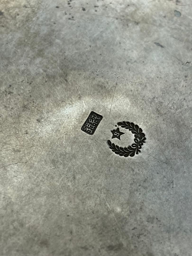 茶器 純銀 シルバー 銀 Silver 刻印あり
