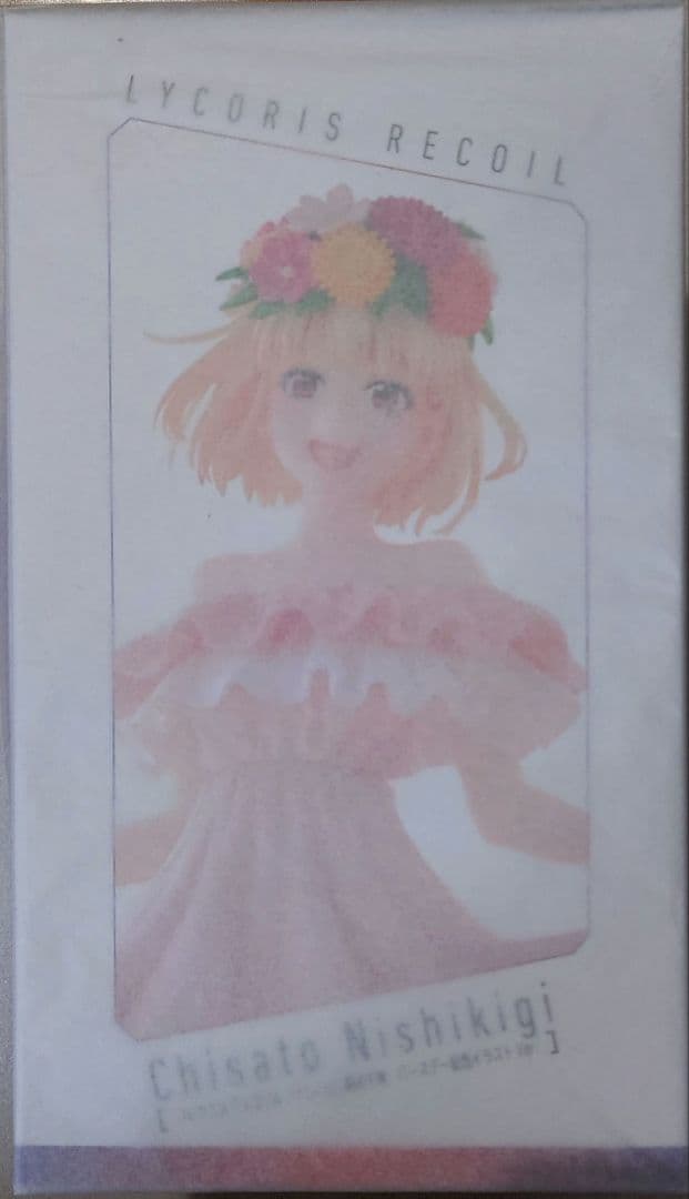 リコリス・リコイル　錦木千束　フィギュア　バースデー記念イラスト ver.