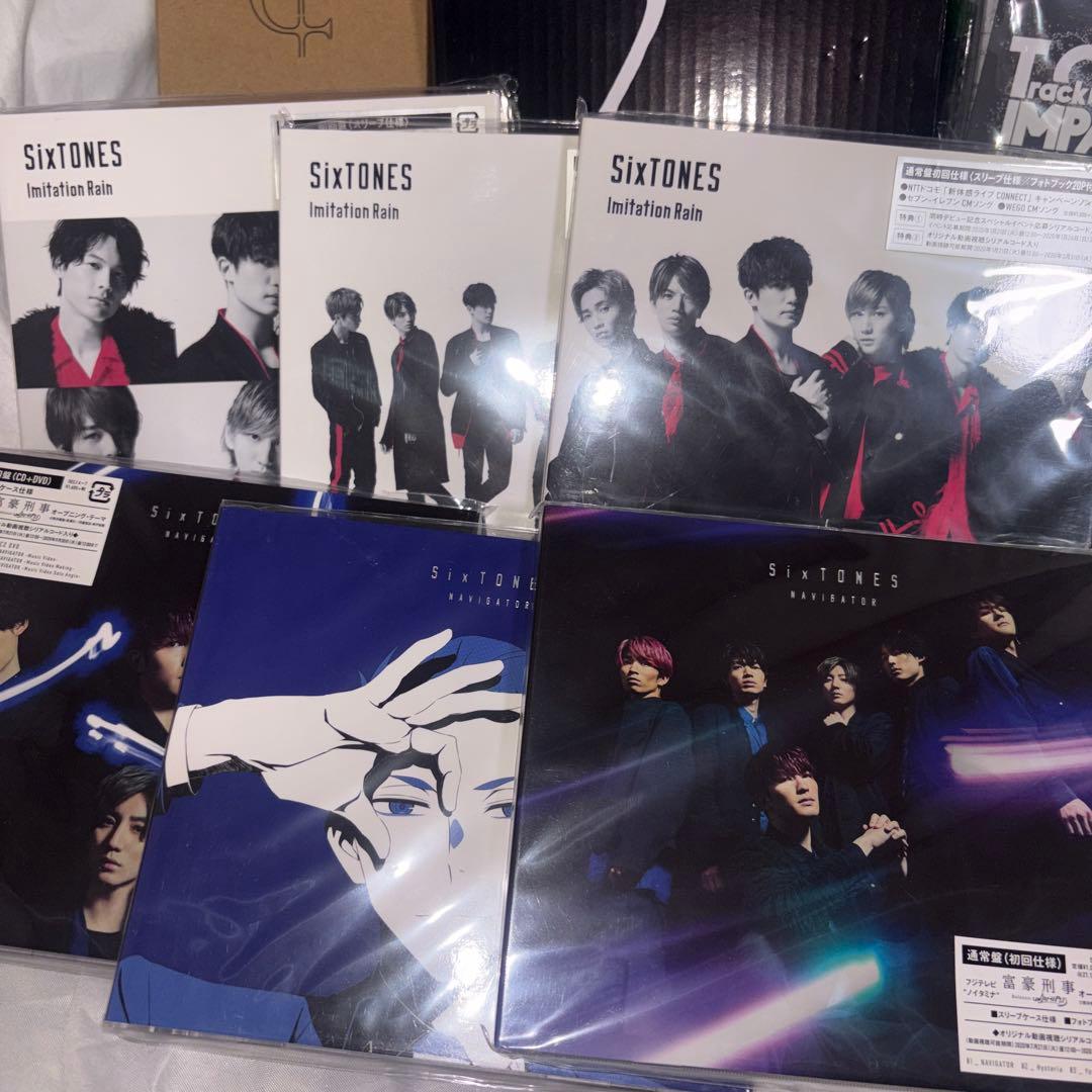 SixTONESまとめ売り