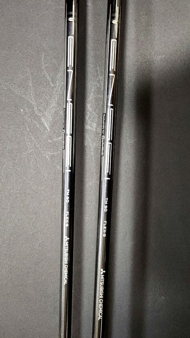 【5W&4Uセット】ステルス2 HD 5W & 4U 純正TENSEI (S)