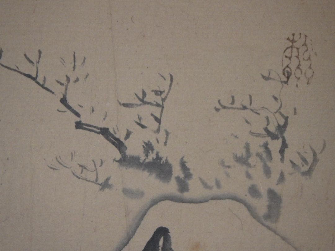 真作 斎藤松洲 水墨 雪家図 肉筆紙本 紹介シール 縦34cm-横44cm