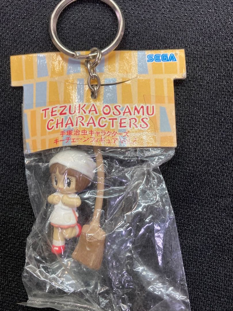 【手塚治虫キャラクターズ キーチェーンフィギュアvol.2 全5種コンプ】です