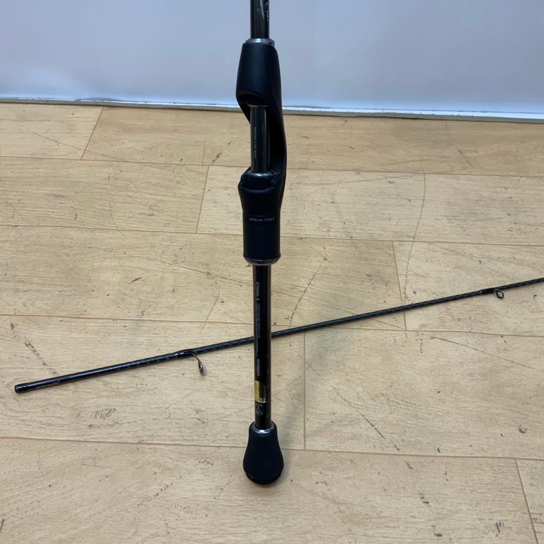 シマノ　17ソアレCl4+ S706UL-S
