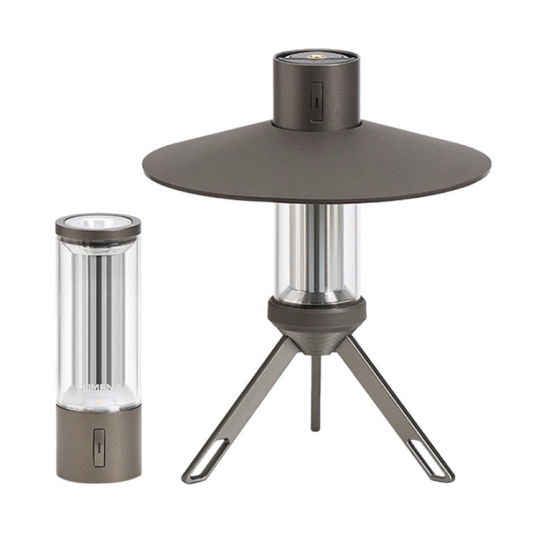 LUMENA ルーメナー M3 マルチプル　LEDランタン　新品