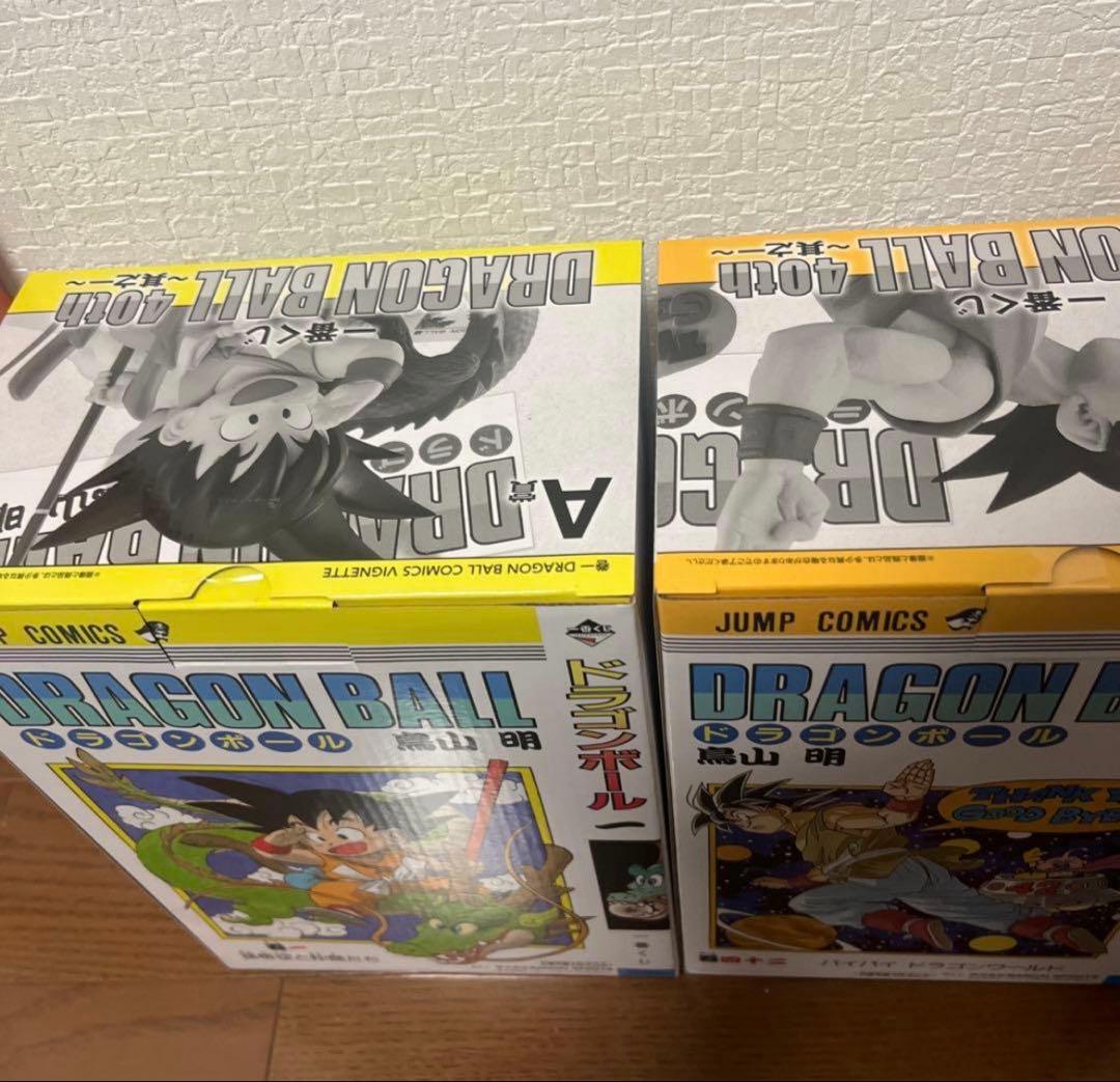一番くじ ドラゴンボール　40周年　A賞　B賞　フィギュア