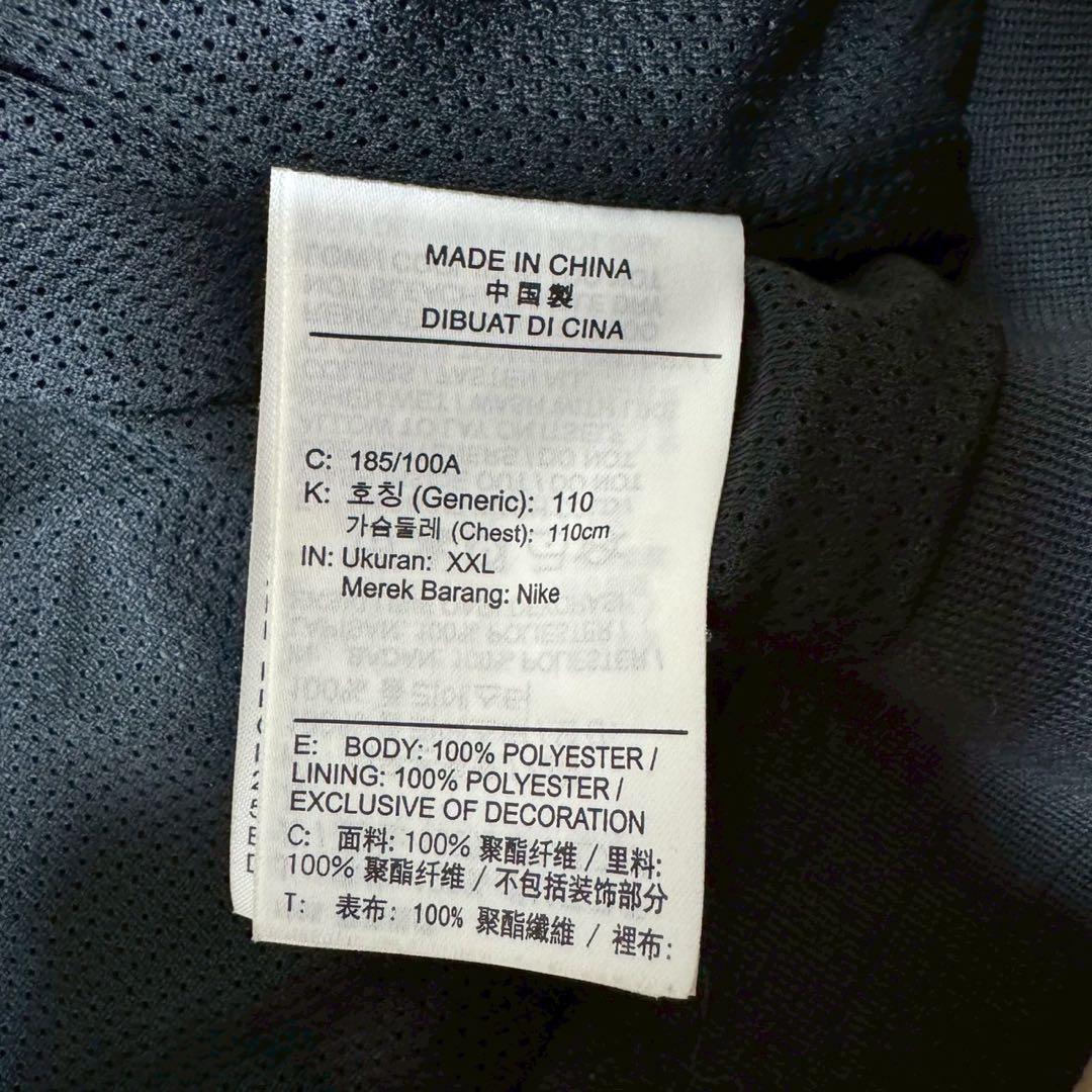 【美品】NIKE ナイキ ウインドブレーカー 2XL ビッグサイズ ブラック