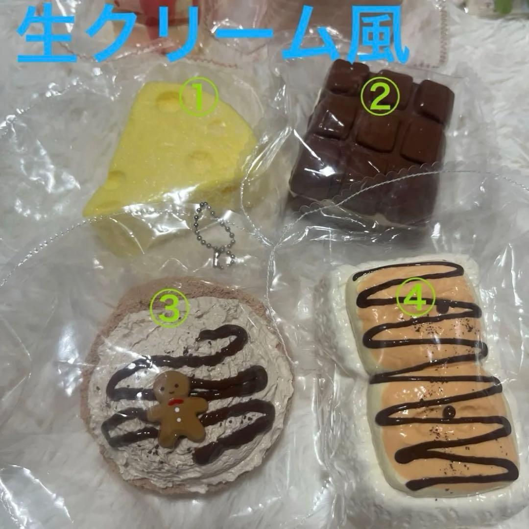 kikisquishy Mサイズ