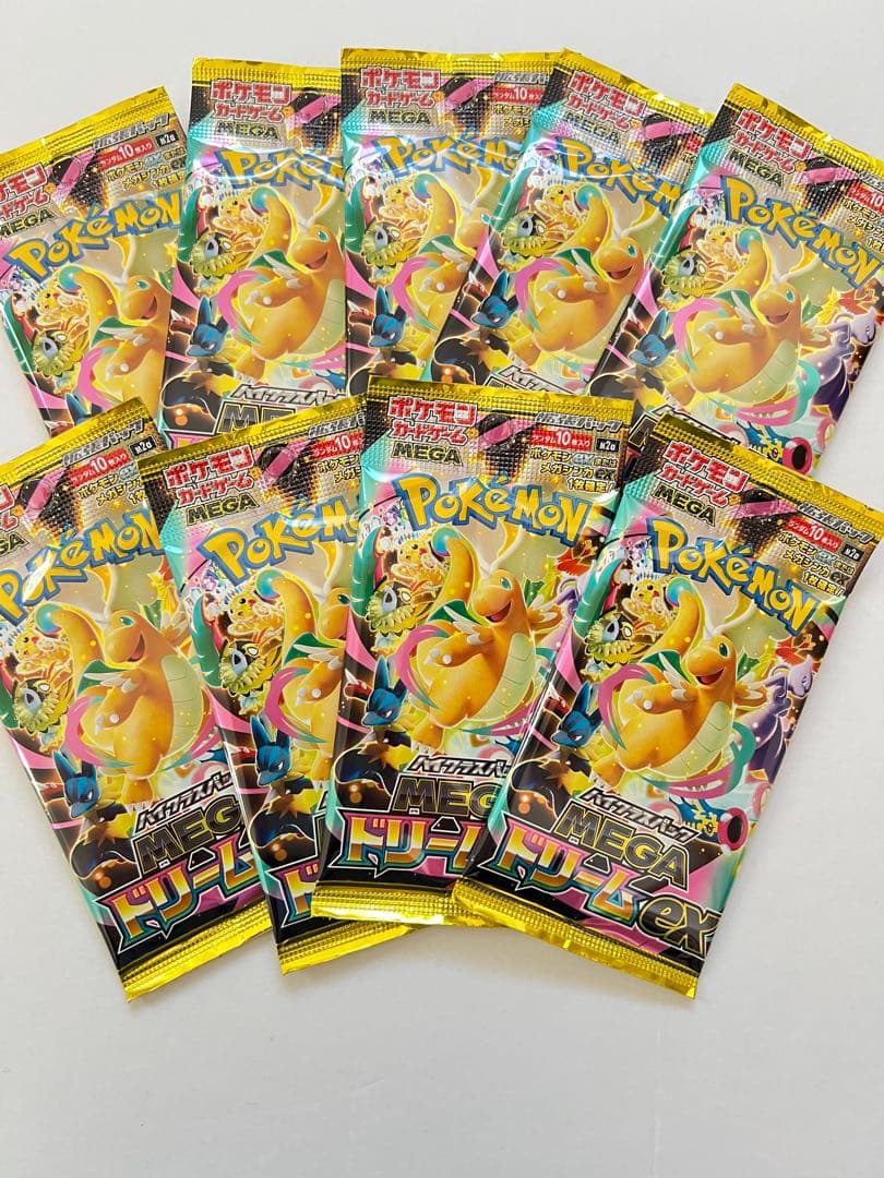 ポケモンカード　MEGAドリームex　9パック　ポケカ