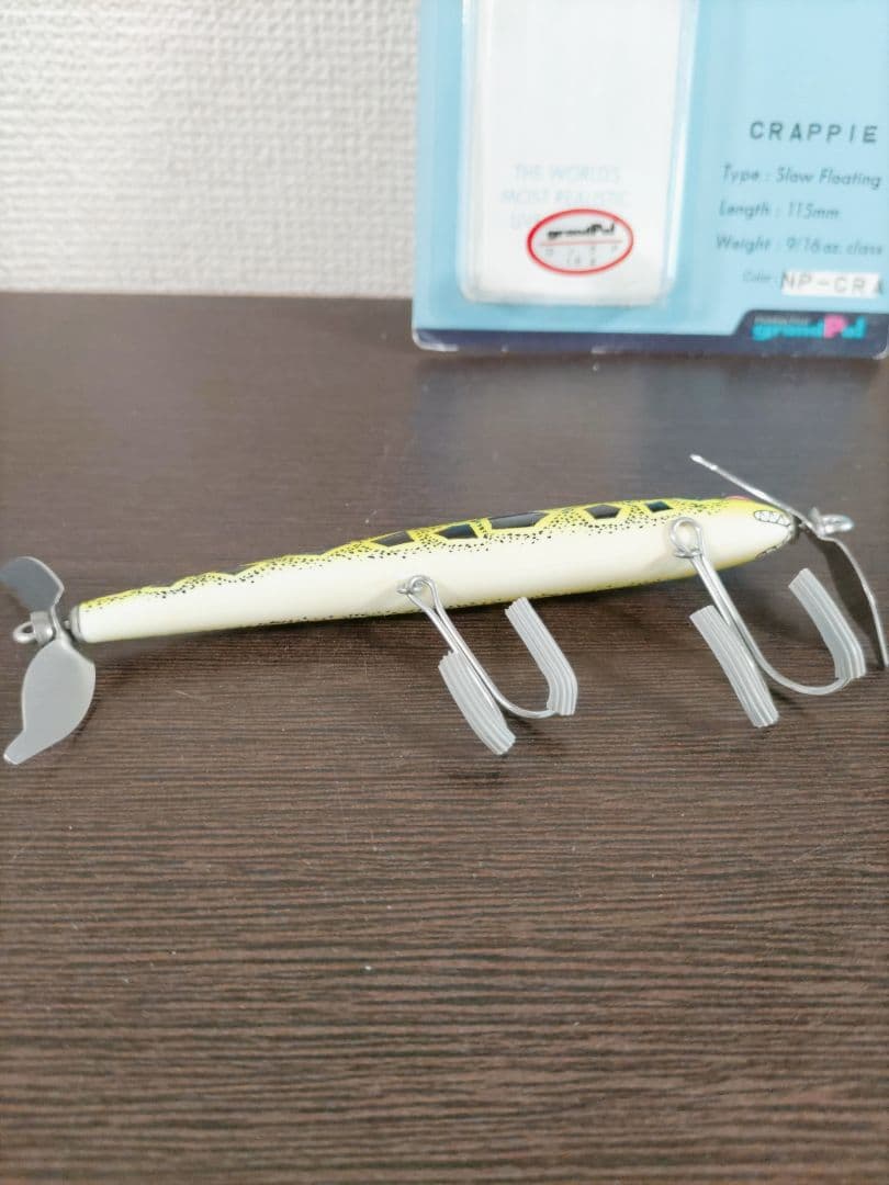 〚未使用〛グランパ　LongP　✩コラボ品✩