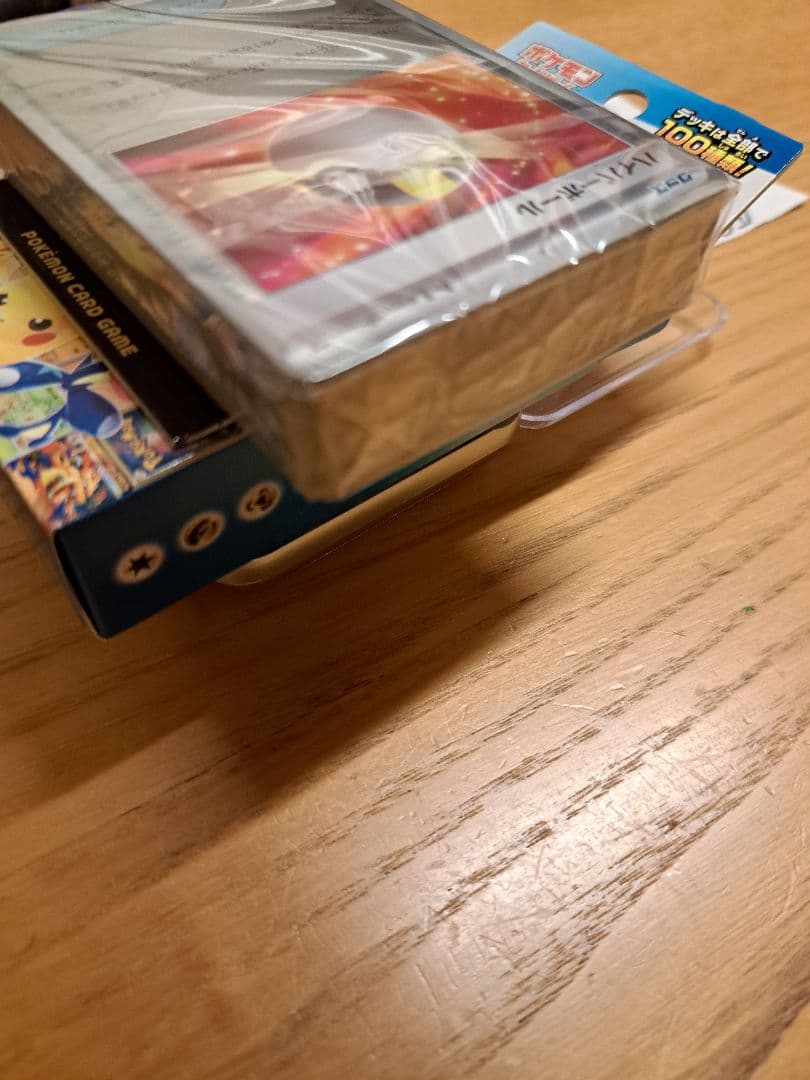 【新品未開封】ポケモンカードゲーム スタートデッキ100　高重量SETレシート付