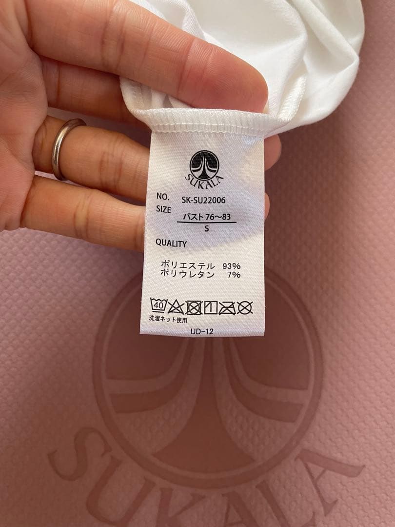 SUKALA 花柄 (ブラトップとレギンス2点セット)※白の半袖は付いていません