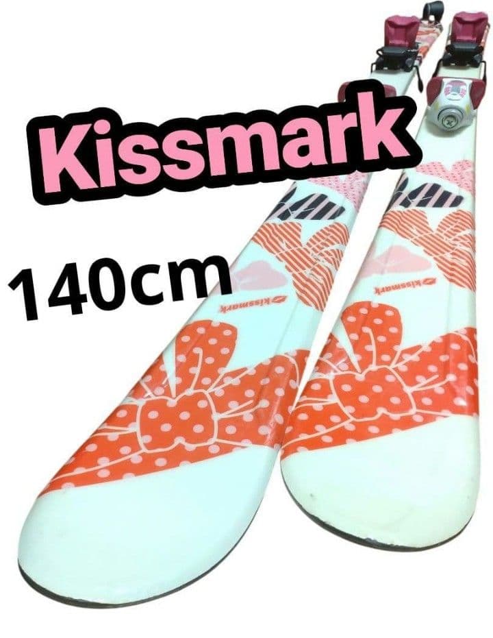 【ROSSIGNOL☆】140cm　スキー板セット♪　送料無料！