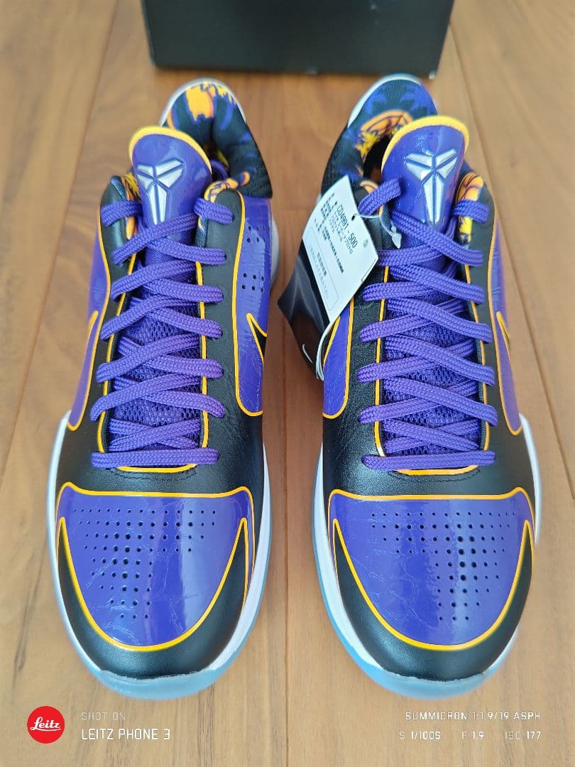 NIKE KOBE5 PROTRO ナイキ コービープロトロ ジョーダン