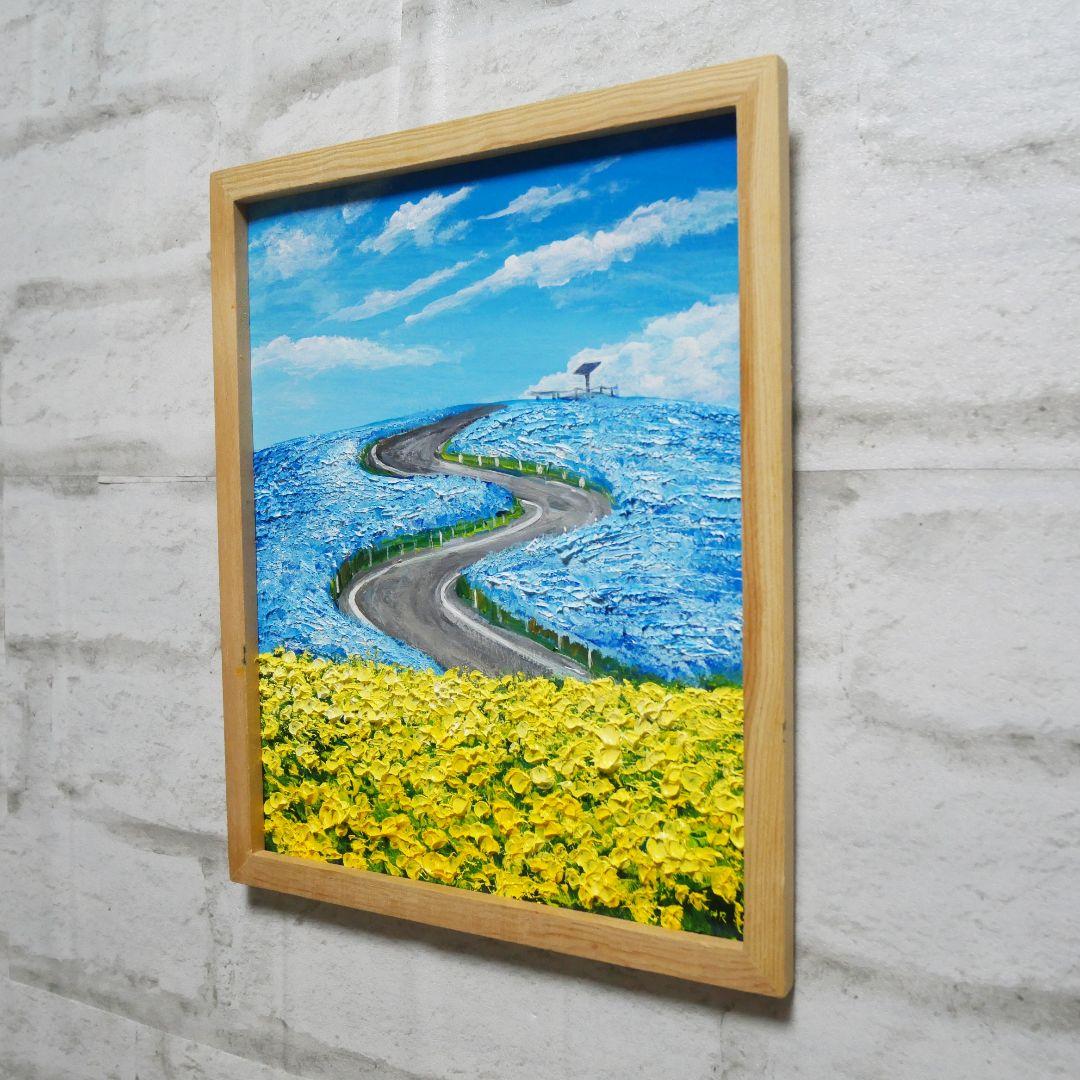 油絵 油彩 油彩画 絵画 絵【ネモフィラと菜の花の道】