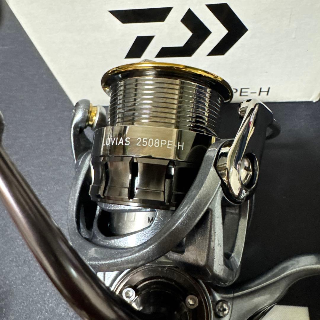 Daiwa スピニングリール 15 ルビアス　2508PE-H