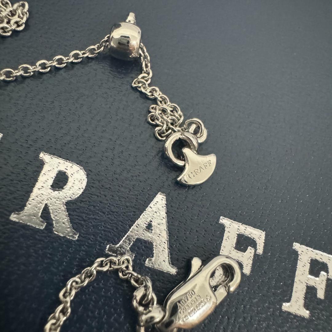 GRAFF バタフライ ダイヤモンド ネックレス シルバー 中古品